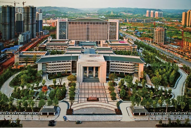 重庆市养老保险政策 重庆市大足区城乡居民养老保险